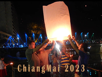ChiangMai2013